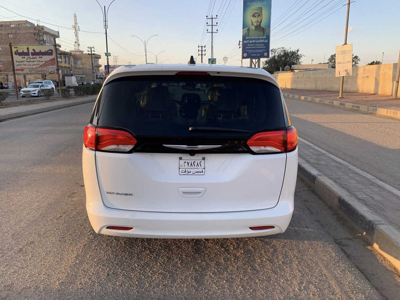 باسفيكا موديل 23 السعر 230 تفاصيل اكثر اتصل مكلف بالنشر اخوان ***********
