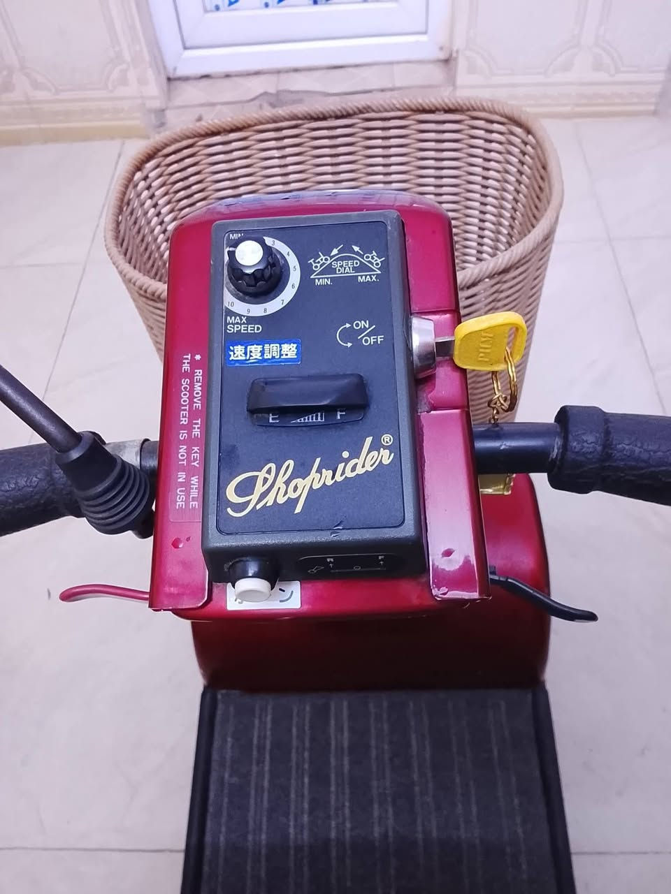 سكوتر معوقين للبيع شغال تحتاج شاحن سعر 300 قفل مكاني بغداد الكرخ الحريه 
***********
