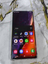 نوت ٢٠ الترا • ٢٥٦/١٢ • الضهر مكسر