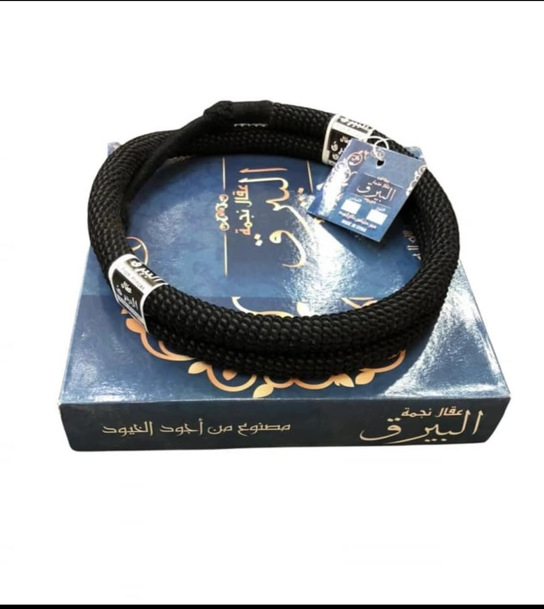 ازياء الاكابر للالبسه الرجاليه 🇹🇷
 جديدنا ⬇️
عقال متوفر بجميع الطرحات 👌 
متوفر ايضا بجميع القياسات
السعر فقط 10 الف 💣
العنوان سامراء الضباط الاولى قرب مول الصيني مقابل نعوم للحاسبات 
متوفر توصيل 🚚 لجميع محفضات العراق 
هـ ***********
