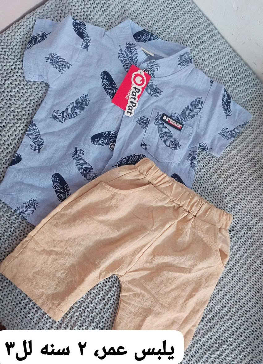 لبسه ب5
توصيل الفين جميع المحافضات


**إذا كنت صاحب هذا الإعلان وتريد حذفه لأي سبب، رجاءا أرسل رسالة إلى الدعم الفني**