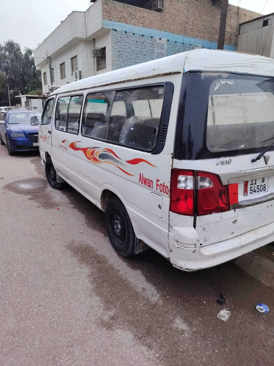 السلام عليكم كيه فتون 2009 صندوك فراشه مكينه كير اكسن خير من الله صبغ بيها صفحه الطويلا ابيع حزام شرط سكف وتكم بدون صبغ هية صفر غرامات صفر شرط التحويل سعر السياره 36 عنواني بغداد شراي اتصل ***********
***********
