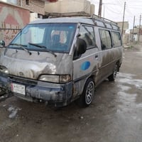 هوندا موديل 95 للبيع هيئه ما مسجله مرور 0 سنويه 28 ماكينه معمره  صدر ا...