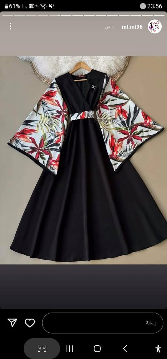 مجمع ام مجيد ملابس العيد تخفيضات قرب روضه السنابل تخفيضات تخفيضات


**إذا كنت صاحب هذا الإعلان وتريد حذفه لأي سبب، رجاءا أرسل رسالة إلى الدعم الفني**