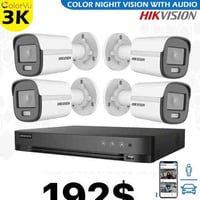 هيكفيجن 4 قنوات • 4 كاميرات 6 ميجابكسل • هارد 500GB