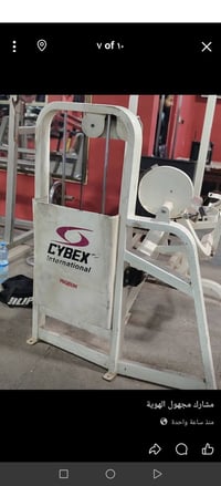 لاري سايبكس مراوس بجهاز أخر 07800545597