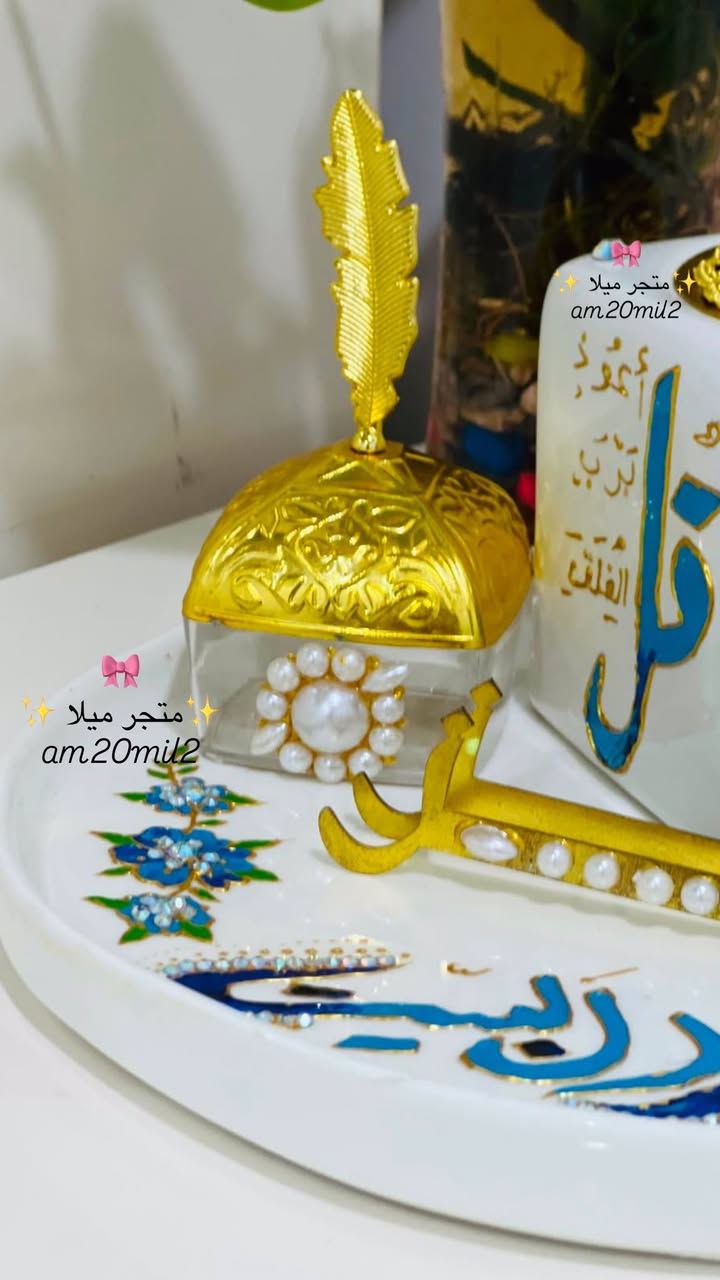 سلام عليكم عيوني بنات هاذ شغلي وباب رزقي صعدولي منشور خل بقيه بنات شوفه


**إذا كنت صاحب هذا الإعلان وتريد حذفه لأي سبب، رجاءا أرسل رسالة إلى الدعم الفني**