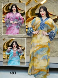 دراعة كويتي • كشمير • L XL XXL