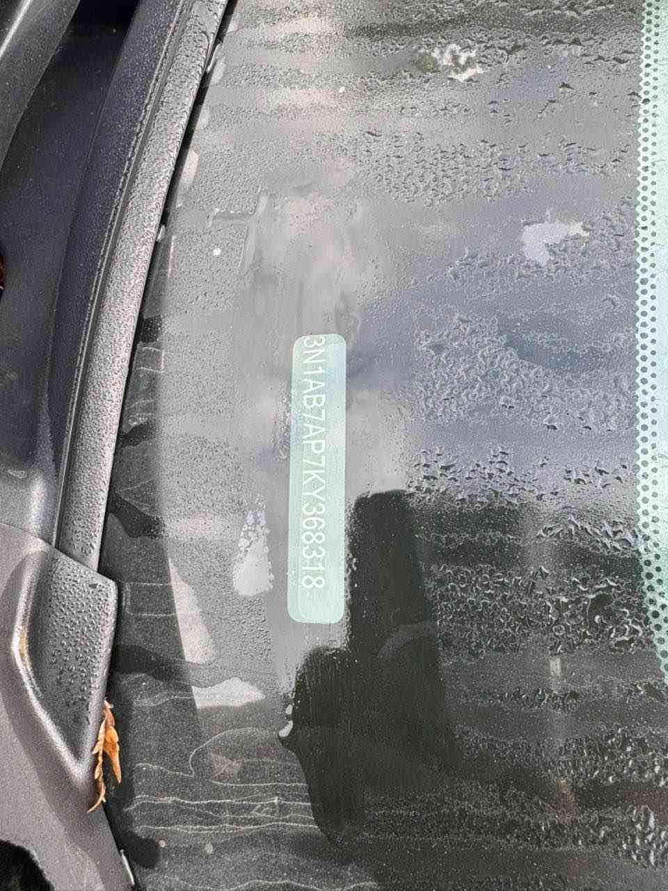 نيسان سنترا موديل 2019
سيرا جاهزة مجهزة دينار ما بيها مصرف دهوك, العراق


**إذا كنت صاحب هذا الإعلان وتريد حذفه لأي سبب، رجاءا أرسل رسالة إلى الدعم الفني**