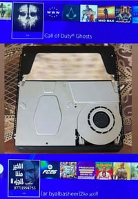 بلي فور سلم مهكر 1 تيرا للتواصل خاص او واتساب 07853030002