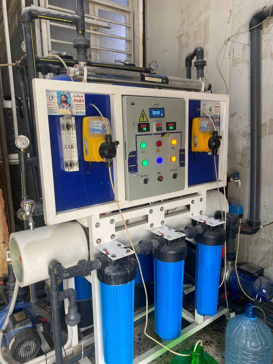 سلام عليكم رمضان كريم
محطه ام 1000 دوزن يطالي محطه بعده جديده صارله عندي 5 اشهر محطه فول اوتوماتيك  الإنتاج 1000 بل ساعه المطورات دوزن يطالي الاملاح 4  
رقم الهاتف. ***********
