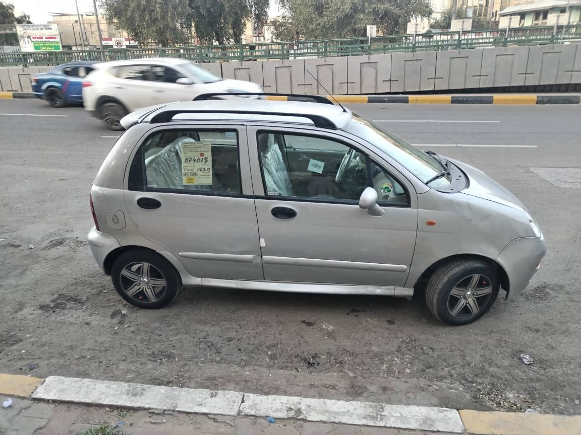 كيو كيو للبيع رقم بغداد سنويه جديده للتفاصيل ع رقم فقط ‭0790 263 5490‬
