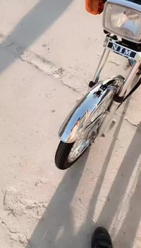 نامي • موديل ٢٥ • كوت