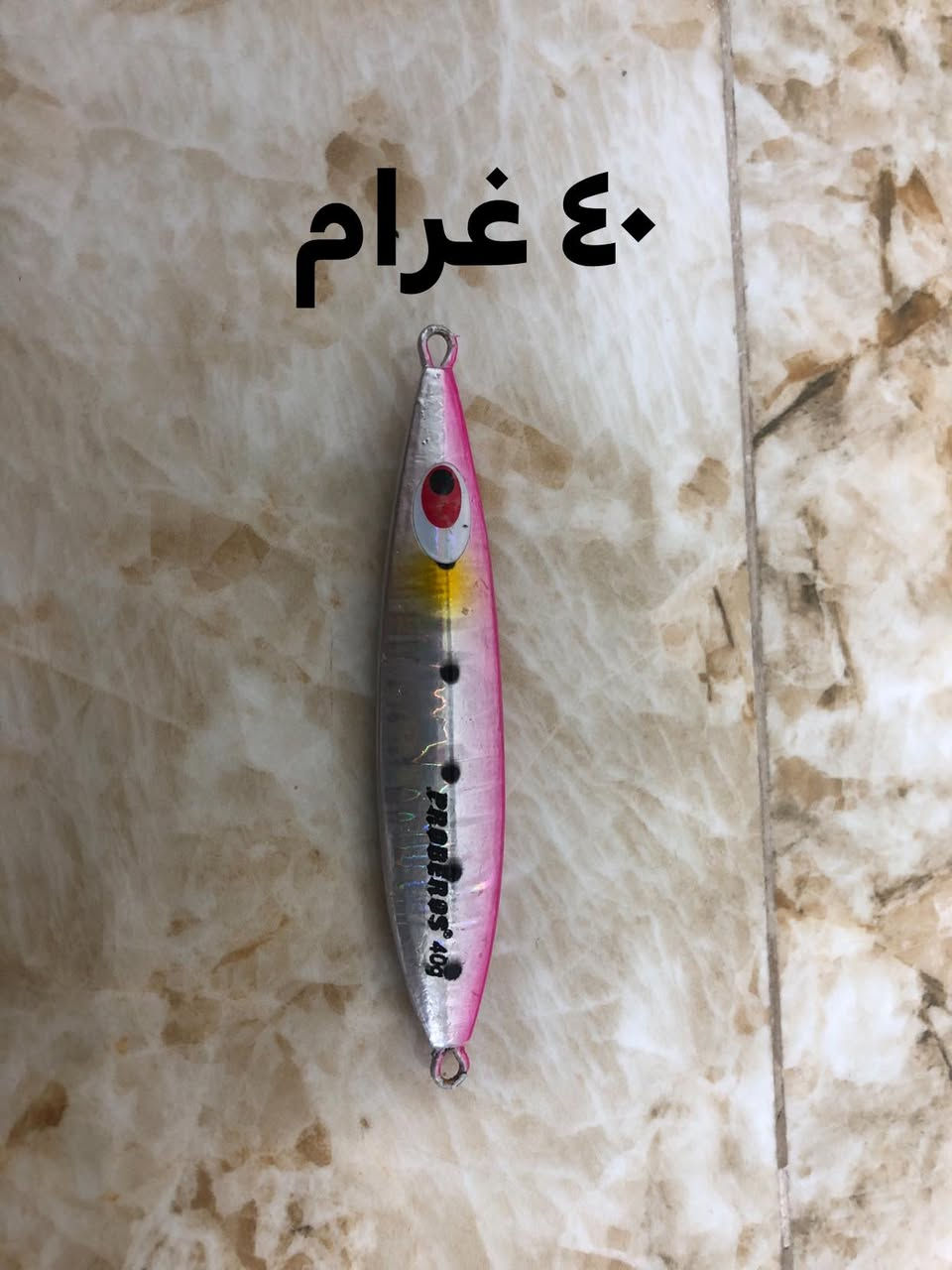 شلعه شرط حديد اصليات
على اول ٢٦ مع التوصيل


**إذا كنت صاحب هذا الإعلان وتريد حذفه لأي سبب، رجاءا أرسل رسالة إلى الدعم الفني**