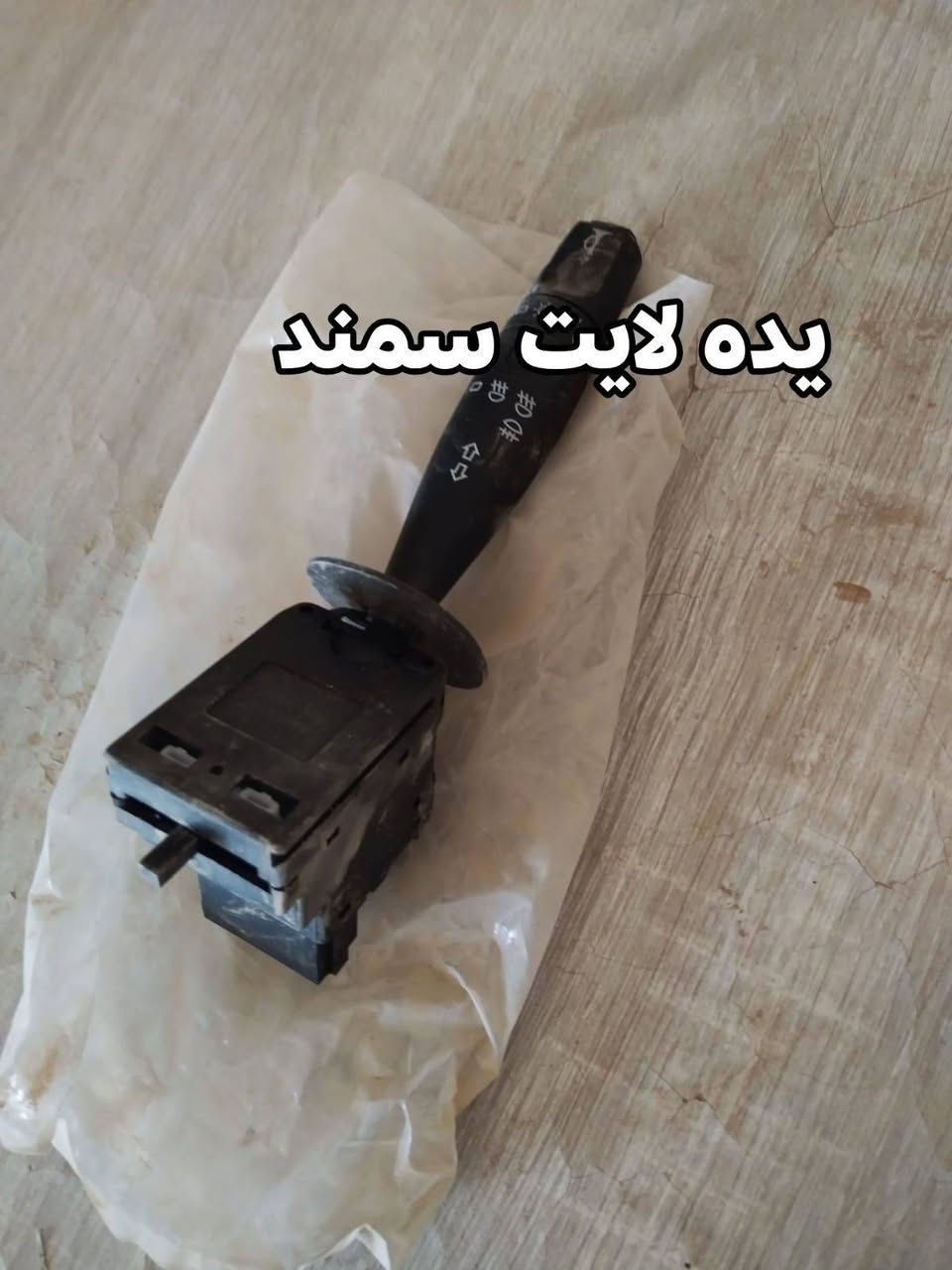 السلام عليكم للاستفسار الرقم*********** يوجد واتساب على هذا الرقم كوت شارع النفط
