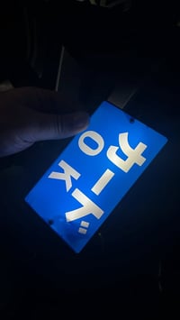 للبيع ياباني اصل هاذا رقم لولد اني مكلف بنشر خوان ‭0777 526 3426‬