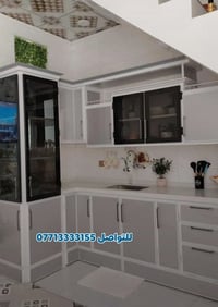 كاونتر المنيوم • كوارتز أبيض • سنك داخله