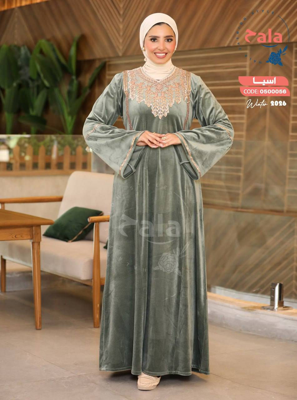 "بسم الله توكلنا على الله"

🙈❤️عملاءنا الكرام😍😍

أحلى و أشيك مودلات شتوى

موديل 😱 عبايه خليجى بسكوته قطيفه  كلف هندى

📌الخامة 👈 بسكوته قطيفه مستورد 

📌المقاس 👈1/2 

تلبيس 🔥👌من 60k الي 110ك

  كود👌💪 (6253)

📌جوده 👈 وتقفيل وفنش في قمة الروعة لوكس 👌

📌السعر 👈 🔥💥
https://chat.whatsapp.com/HNRugSwJwpRBDNGNADYJ8l


**إذا كنت صاحب هذا الإعلان وتريد حذفه لأي سبب، رجاءا أرسل رسالة إلى الدعم الفني**