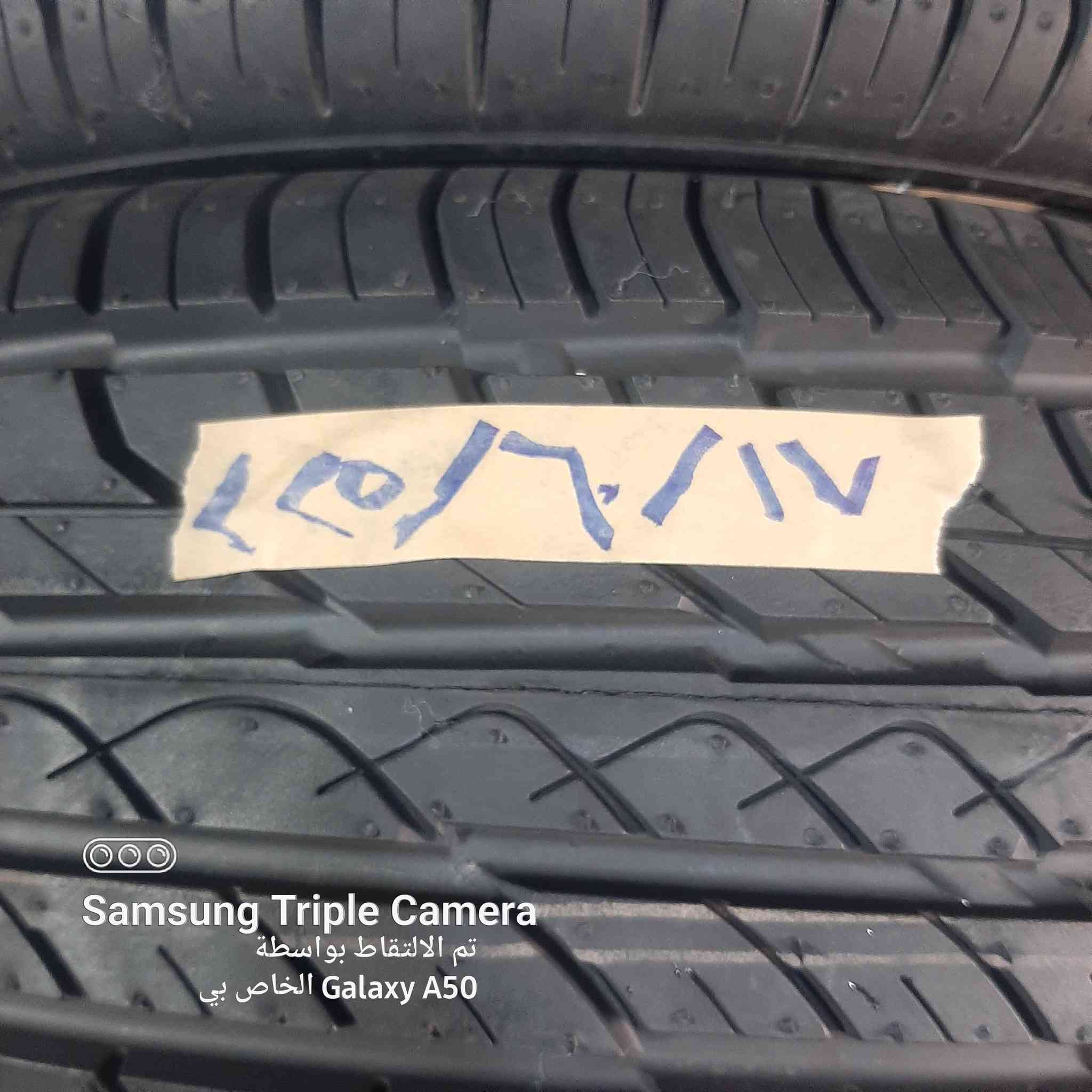 تايلندي باله جديد غير مستعمل القياس 225،60،17 العنوان النجف الاشرف كوفة حي ميسان شارع المزارع للإستفسار *********** نعتذر عن خدمة التوصيل
