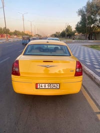 اوبامه.عشره.مكاني.بغداد.السعر.١١٠.بيهه.مجال٠٧٧١٢٧٩٥٦٧٩