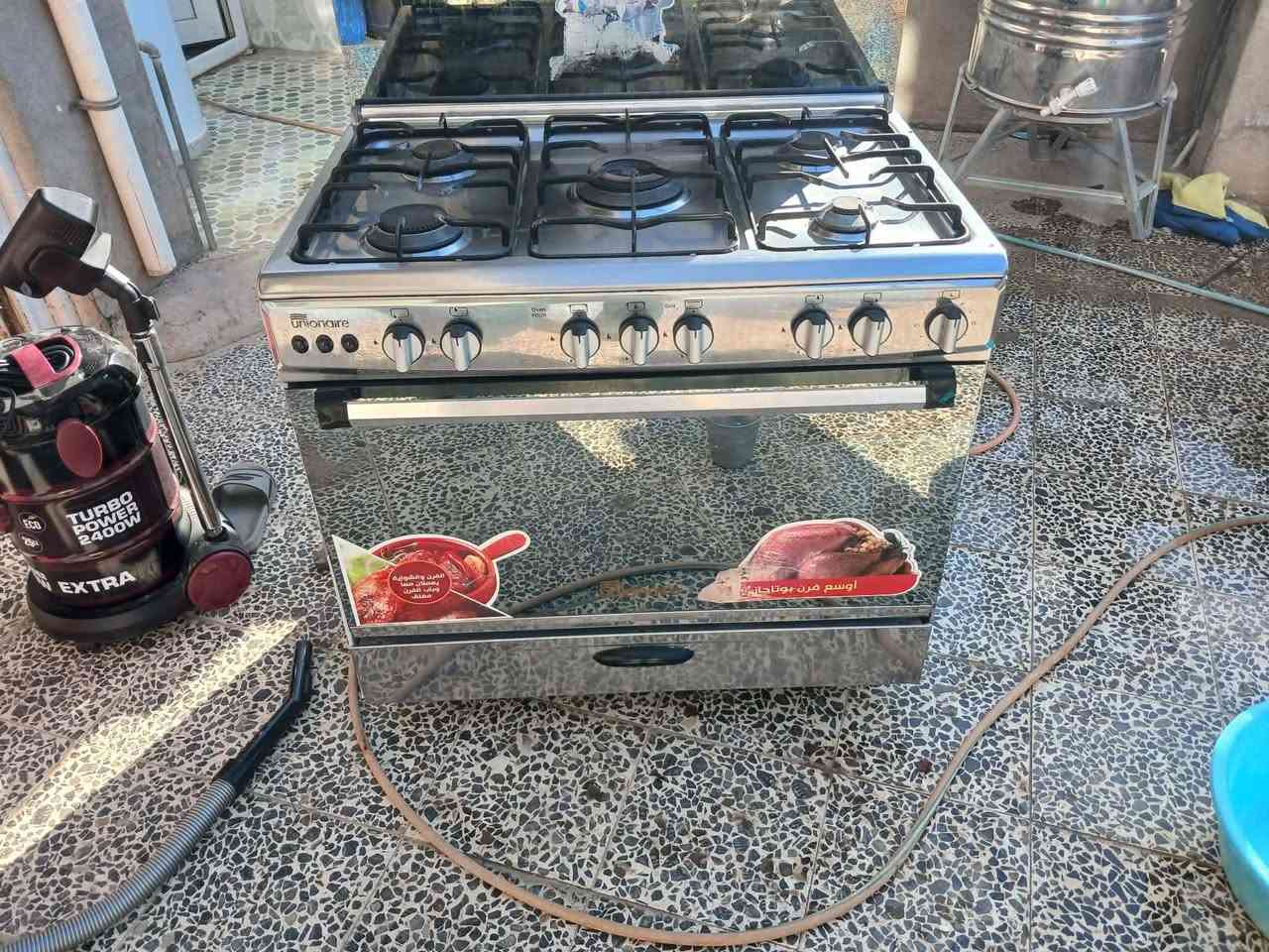 للبييبع
طباخ خمس عيون نضيف كولش على فحص
مكانه ديالى هبهب 
السعر ١٥٠قفل 
بس شراي يراسل


**إذا كنت صاحب هذا الإعلان وتريد حذفه لأي سبب، رجاءا أرسل رسالة إلى الدعم الفني**