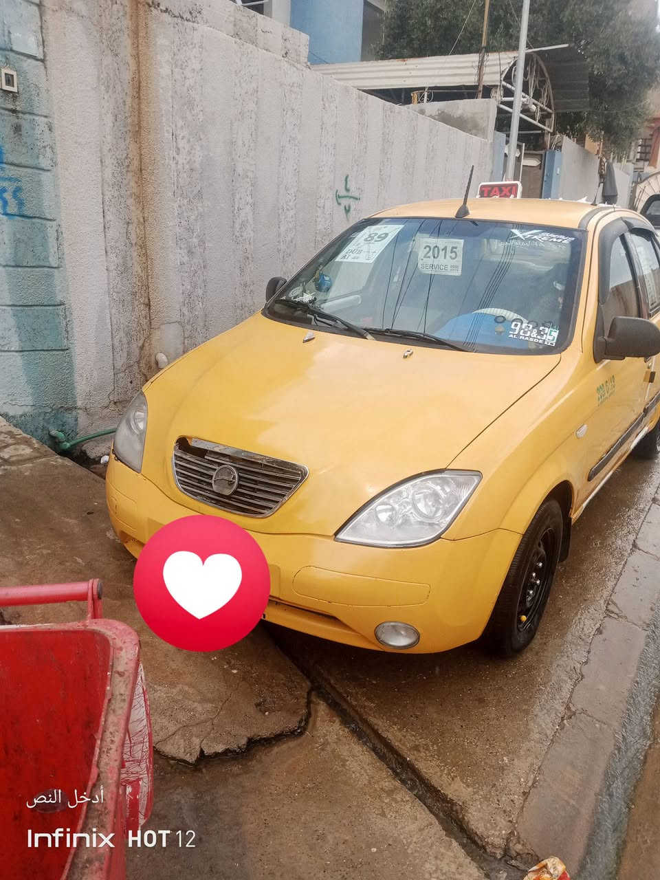 اخوان السياره طيبه 2015السنويه 27راعيه الشرعي بل موصل شرط التحويل السعر 35وبيهه مجال عنوان تلكيف حي بابل بل موصل ***********تواصل هنا رقمي
