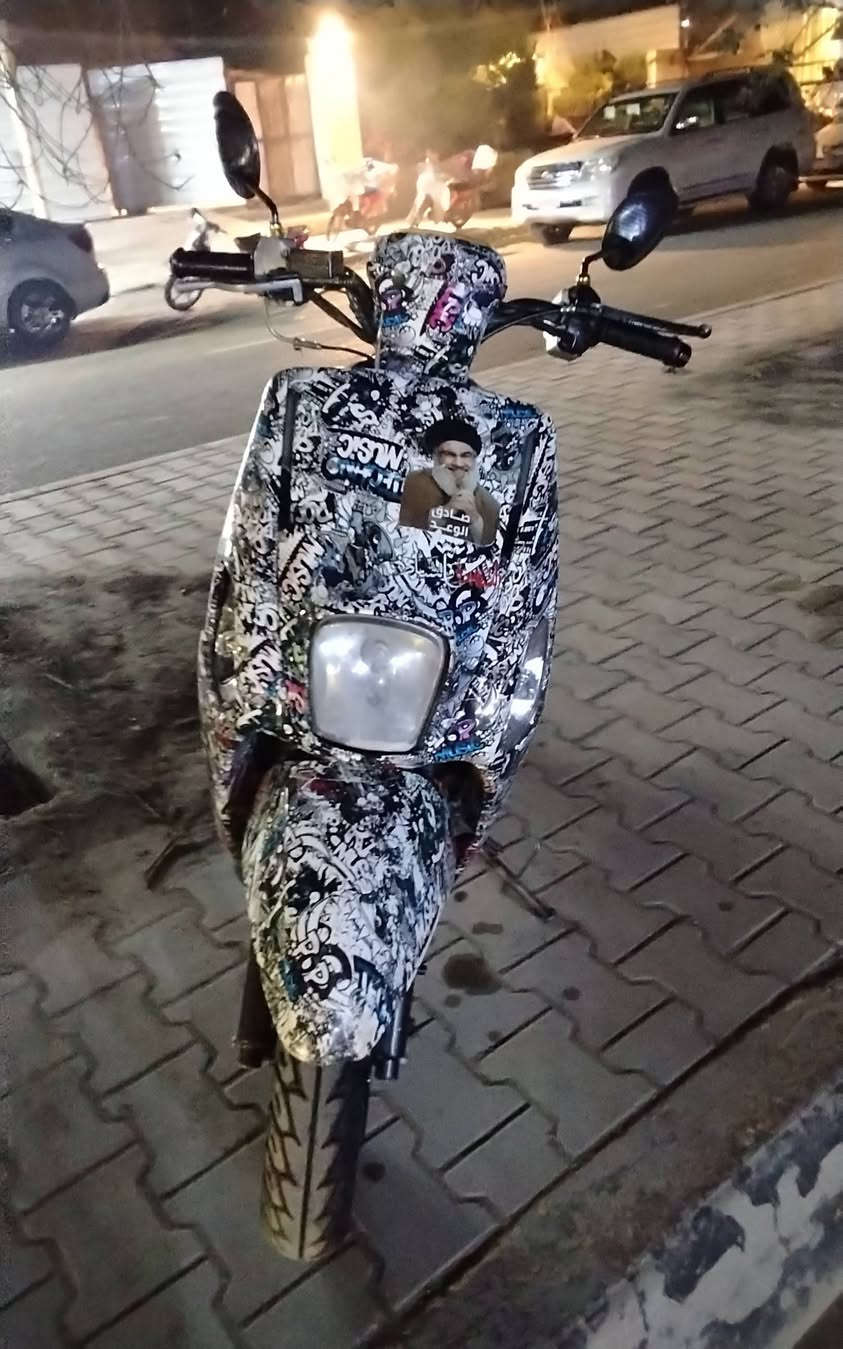 سلام عليكم شباب موطور بوليس لبيع سعر 450وببي مجال لطيبين


**إذا كنت صاحب هذا الإعلان وتريد حذفه لأي سبب، رجاءا أرسل رسالة إلى الدعم الفني**