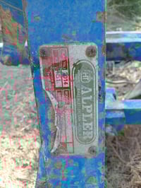 فدان • موديل 2014 • الديوانية قضاء عفك