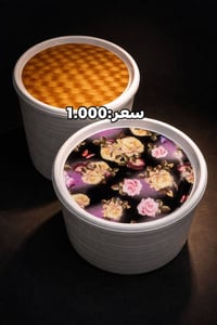 مجمع سيد فارس • واسط سوق الكوت • توصيل محافظات