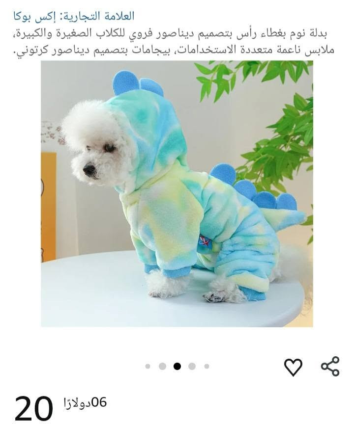 10 مع التوصيل


**إذا كنت صاحب هذا الإعلان وتريد حذفه لأي سبب، رجاءا أرسل رسالة إلى الدعم الفني**