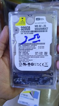 هارد بلاي3 • بغداد مدينه الصدر