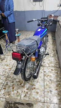 ناميه • امتياز • موديل ٢٥