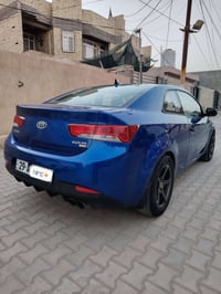 فورتي كوبيه • كربلاء المركز • صبغ قطعتين