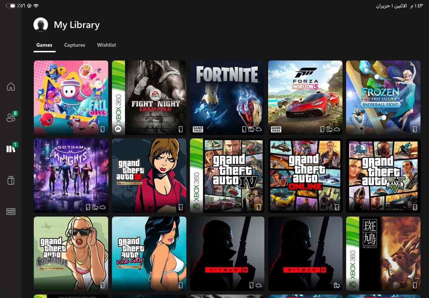 للنسخ كل الالعاب مملوكة بس ذكرو موترفيست لا السعر 40


**إذا كنت صاحب هذا الإعلان وتريد حذفه لأي سبب، رجاءا أرسل رسالة إلى الدعم الفني**