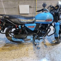 دايون • سماوي جديد • رقم بابل