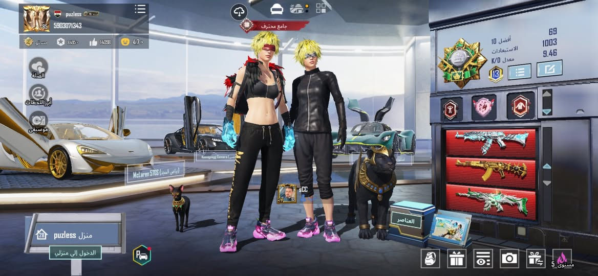 السلام عليكم حساب ببجي للبيع
لفل85
المجموعات76 قريب ويدخل77
المثكات255
الاسلحة80 الماكس10 المثك7
السيارات7 المثك6 اسقاط1
الجفوف الثلجية
بدلات اكس11) وحدة ماكس وثنين كلمسج وثنين لفل2
بي بعد هواي شغلات حلوة الايدي موجود وذا تحب اضيفني وتستفسر اكثر 
السعر مليون و600 مكان بغداد
***********
