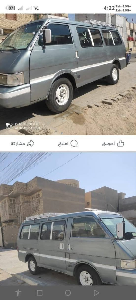 السلام عليكم 

بستا 1994 نظيفه كير ومكينة مكفولات
راعيها عندي مستمسكاته بس ما واصله سيارة متوازي ع بيعتها رايدها 22 وبيها مجال 

مكاني ذي قار

***********
***********
