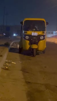 بوش مساسه لبيع سعر متين وخمسين رقم لأهاتف07765608745