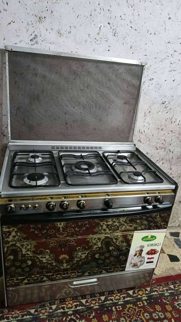 ثلاجة نضيف كلش خت جديد سعر 225طباخ نضيف كلش سعر 220كاونترنضيف كلش سعر 220ثلاجه نفس الوقت مجمده نضيف كلش سعر 280كاونتر لون برتقالي تسكام ثكيله كلش سعر 220ول سعر بيه مجال لمكان بغداد يوجد توصيل لفحص مام لمندوب بس توصيل داخل بغداد


**إذا كنت صاحب هذا الإعلان وتريد حذفه لأي سبب، رجاءا أرسل رسالة إلى الدعم الفني**