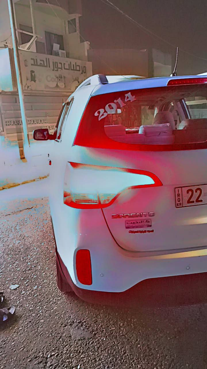 سلام عليكم سورنتو 2014 خليجي بيه بل بونيد شبرين فقط سعر 160 بيه مجال قليل مكان كركوك ‏‪***********‬‏
