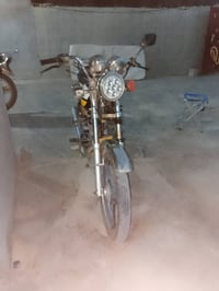 ما طول نهارك 150 السعر 300 07703556924