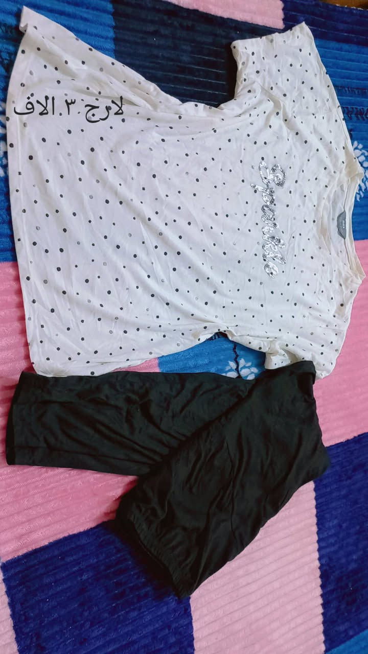 ملابس باله نضيفه عايزهن بس كوي هنه تراكات بس ترهيم والتوصيل ٣ الاف بس بنجف


**إذا كنت صاحب هذا الإعلان وتريد حذفه لأي سبب، رجاءا أرسل رسالة إلى الدعم الفني**