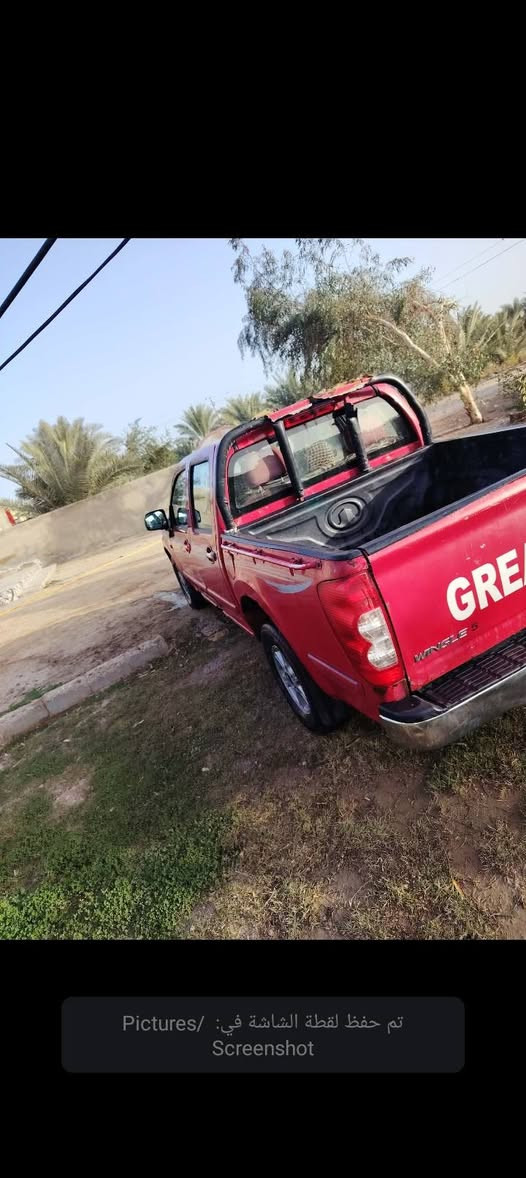 سلام عليكم
كريت 2013 مداور ثاني يوم مكاني سماوه 
و‏رقم ‪***********‬‏

السعر53وبيهه مجال
