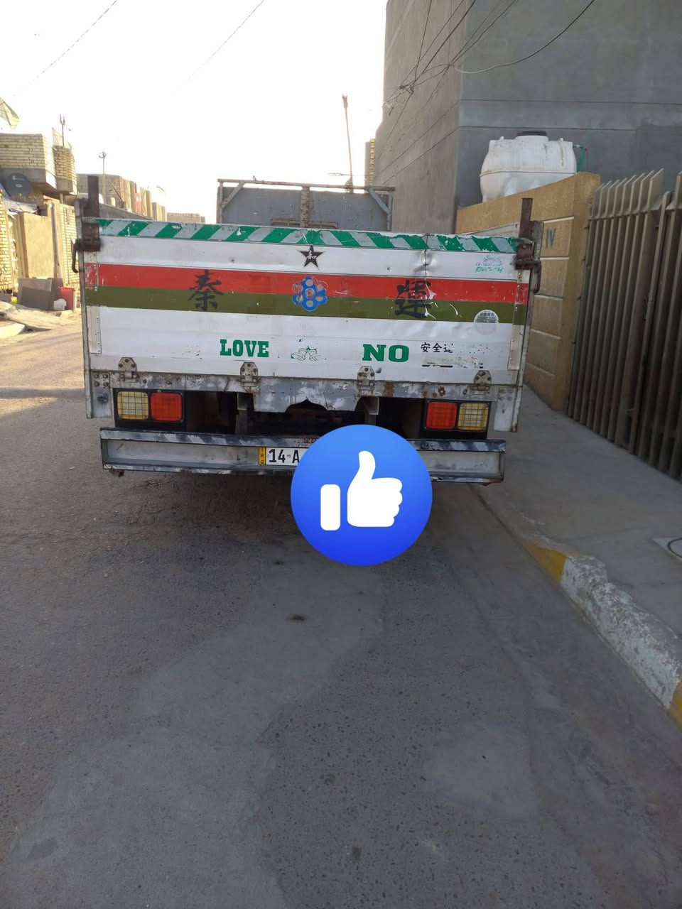 سلام عليكم 
كنتر انكر حجم 300 موديل 2005 رقم البصره انكليزي بسمي سنويه جديده سياره كله بلاديه وجاهزه 7 كير محرك خير من الله ورك هوأي  شاصي 5متر وبدي 5متر و40
 مكاني بغداد ***********  مكلف بلنشر
