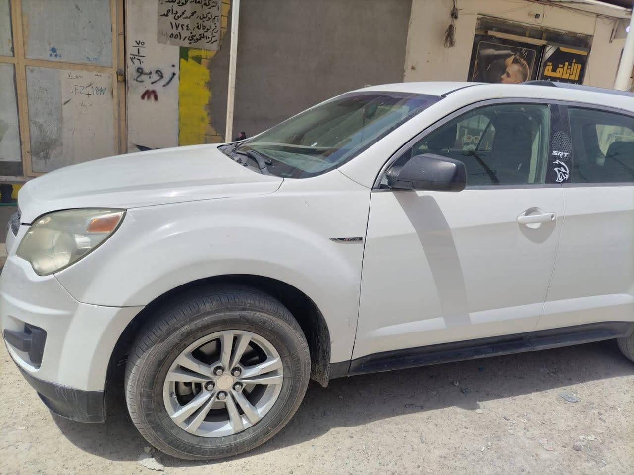 شوفرليت كونيكس موديل 2011
محرك 4 سلندر 2400 
رقم انبار بإسم اخويه
الوارد جاملغ خلفي ومصبوغه حزام جماليه
السعر 90 وبيها مجال مكانها الفلوجه 
***********
‏‪***********‬‏
