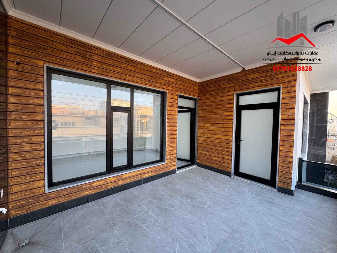 فرۆشتن | البيع 

خانوو بۆ فرۆشتن لە سلێمانی-گەڕەکی( عەقاری   )

ڕووبەری( 160 )مەترە، پێشی ( 10 ) مەترە ، دوو نهۆمە   

پێکهاتووە لە:
نهۆمی یەکەم:
میوان و هۆڵ و مطبخی کراوە   ، مساعد مطبخ  ، 2ژووری نووستن ، مشتملات  ، حمامی ترکی 

نهۆمی دووەم:
3ژووری نووستن ، ژووری غەسالە، مشتملات  ، حمامی ترکی

تێبینی:
سەقفی مغریبی ، دەکتی موبەریدە ، شۆڤاش 

بەڕێزان بۆ زانیاری نرخ تەنھا ژمارە ( 1 )لە کۆمێنت دانێن راستەوخۆ نرخەکەیتان بۆ دێت بە نامە

چەند موڵکێکی تر بەردەستە  بۆ فرۆشتن

بۆ زانیاری زیاتر پەیوەندی بکەن بە ژمارە:
***********
___________________________
‌‌
 (بۆ بڵاوکردنەوەی موڵکەکانتان پەیوەندی بەم ژمارەیەوە بکەن ) 

ئێوەی بەڕێزیش گەر موڵکتان هەیە دەتانەوێت بیفرۆشن
یان  بەکرێی بدەن دەتوانن زانیاریەکان 

بنێرن بە ڤایبەر یان واتساب بۆ ئەم ژمارەیە:
***********

بۆبینینی ئەم موڵکە سەردانی ( #عقارات_بەرزاییەکانی_ژیان) بکەن
شەقامی شەست مەتری خوار چاڤی لاند بەرامبەر دوو سایدی تووی مەلیك
———————————————————

دار للبيع في السليمانية- ( عقاري   )

المساحة( 160 ) متر ,  طابقين  

يحتوي على:
الطابق الاول :
استقبال و صاله  و مطبخ مفتوح   ، مساعد مطبخ ، 2غرفة نوم ، مشتملات ، حمام تركي 

الطابق الثاني:
3غرفة نوم ، غرفة الغسيل ، مشتملات ، حمام تركي 

الملاحظه:
سقف مغربي ، دكت مبرده ، شوفاش 

للمزيد من المعلومات ة اتصل على رقم :
***********
