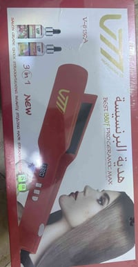 كاوية شعر ماركة البرنسيسه جديده بالنايلون بعدها غير مستخدمه تحتوي على ...
