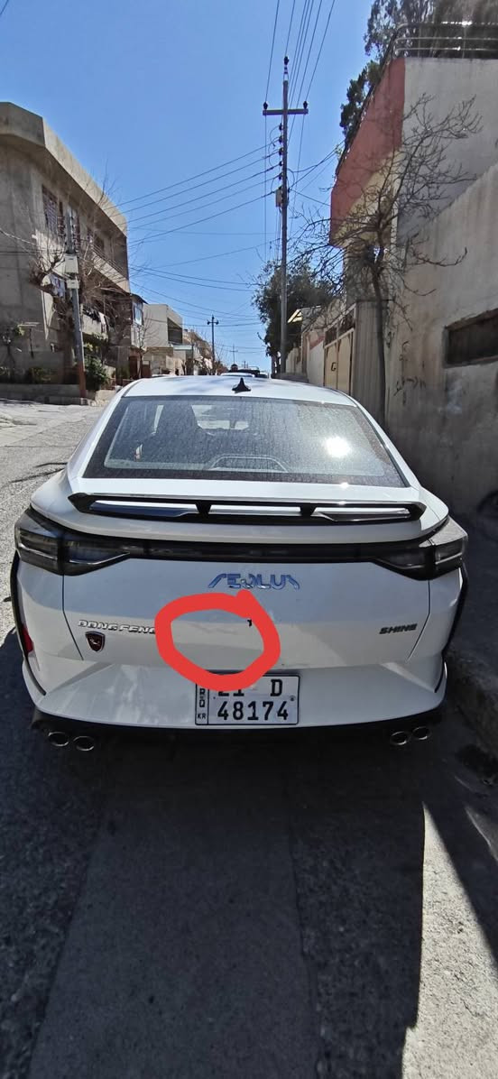 dong feng shine 2024
کوشن جڵد-برێک بەسمە-شاشە ئەکتیف کراوە-کامێرا-بەسمە-
زەمان ٥ ساڵی شەریکە
لێدراوی یەک بست سندوق دیاریم کردوە بێ بۆیاخ
١٥ هەزار ڕۆشتوە 
تازە سێرفس کراوە 
گاعی تێگیراوە .
١١٨ معامەلە. السليمانية, العراق


**إذا كنت صاحب هذا الإعلان وتريد حذفه لأي سبب، رجاءا أرسل رسالة إلى الدعم الفني**