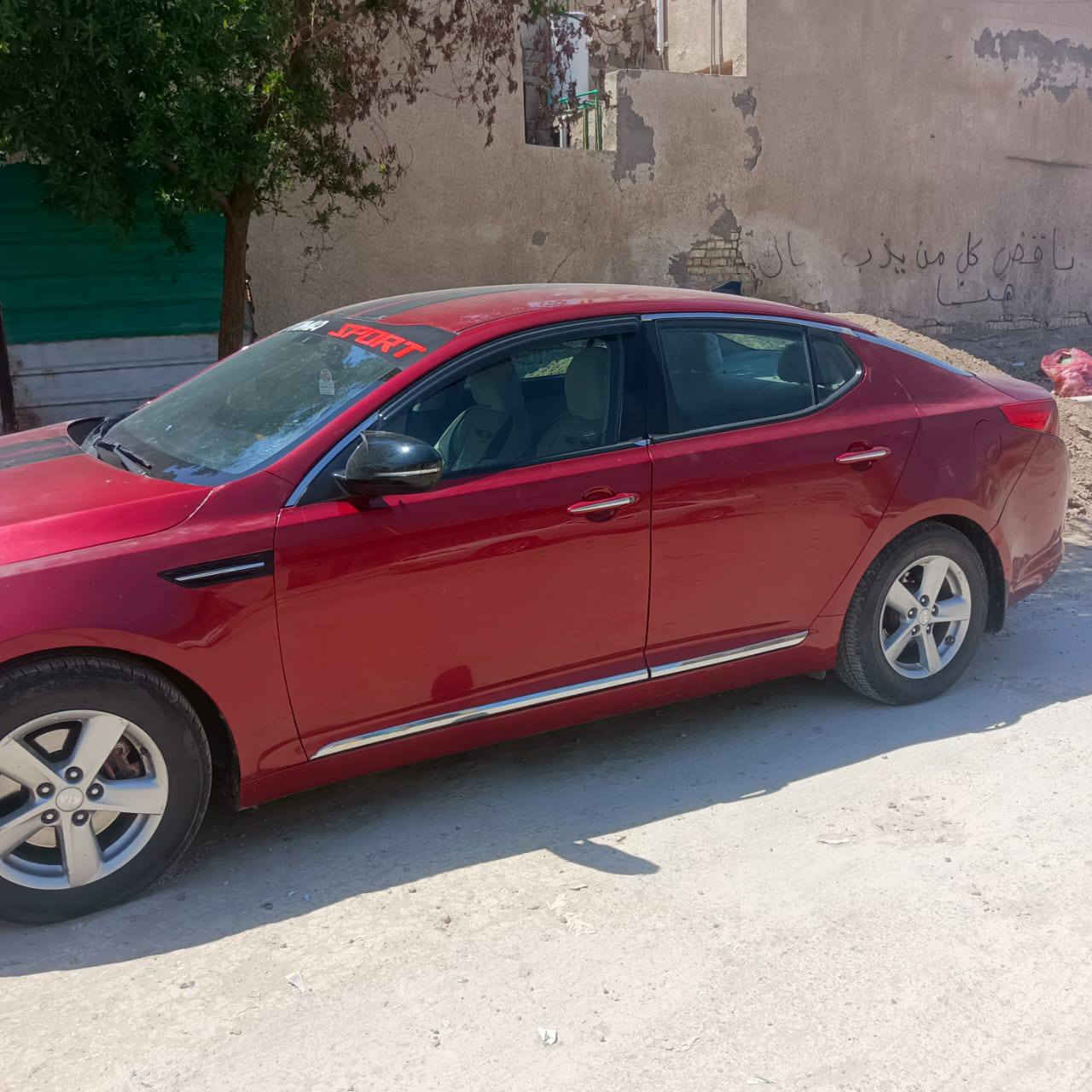 السلام عليكم اوبتما موديل 12امريكي حادثه جاملغ وبنيد رقم دياله مشروع وطني بسمي عنوان بغداد
السعر 105وبيه مجال ***********
