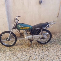 موديل ١٩ • اوراق • الشطره